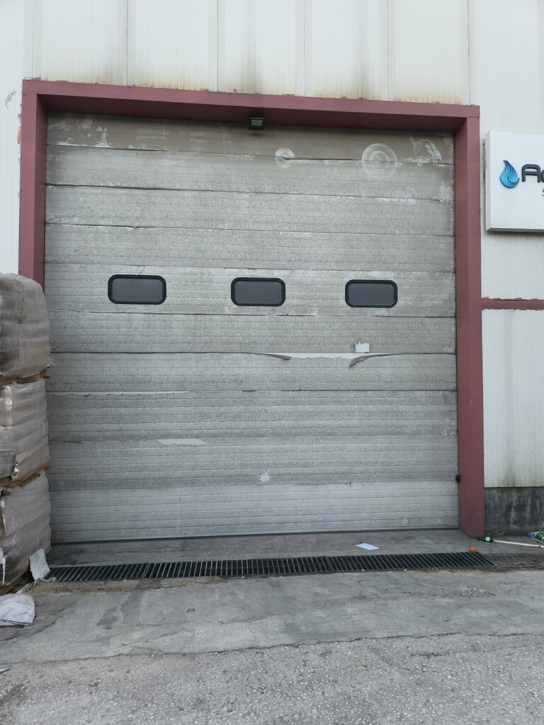 Industrial enterprise Aqua Water Purification and Climate Control Systems, Ankara, photo