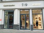 Prust (Pokrovka Street, 7/9-11к1), perfume and cosmetics shop