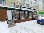 Братья (ulitsa Neftyanikov, 66), grocery
