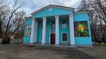 Razgulay Musical Theater (Dobroselskaya Street, 194А), theatre