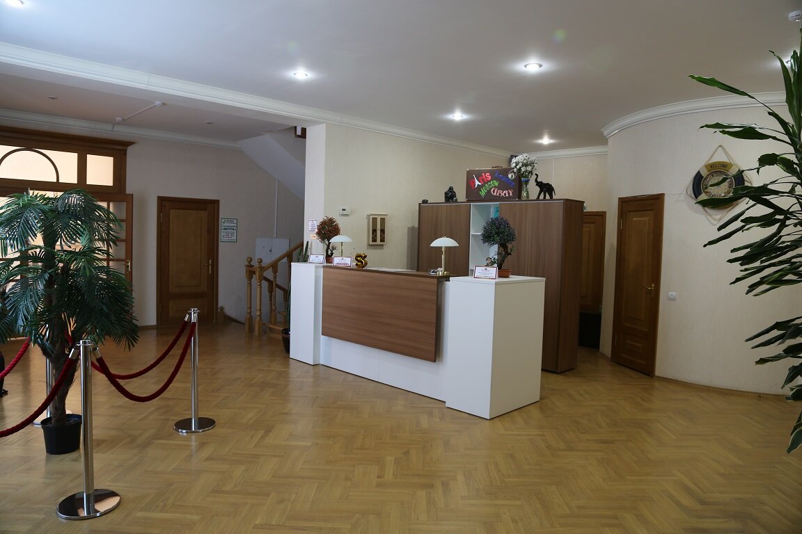 Фото Пионер