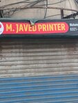 M Javed printing (Cooper Road, 16), printing house