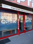 Bera Optik Lens (Antalya, Kepez District, 15 July Martyrs Avenue, 125E), opticial store