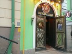 Туалет (Schipok Street, 2), toilet
