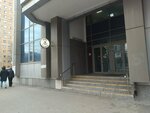 Yuvelirnaya studiya Zolotoy luch (Dubininskaya Street, 80) ، صائغ