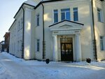 EnergoSberegayushchaya kompaniya (Krylova Street, 21), servicios legales