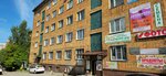 Psychologist Kalaganova S. A. (Marshala Golovanova Street, 23), asesoramiento psicológico