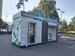 Detal biznesa (ulitsa Avtomobilistov, 20), empresa manufacturera