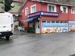 Mahallem Market (Istanbul, Sariyer, Kazim Karabekir Pasha Neighborhood, Kazim Karabekir Pasha Mosque Street, 45A), convenience store