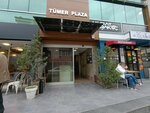 Chamber of Survey and Cadastre Engineers (İstanbul, Şişli, Gülbahar Mah., Oya Sok., 7) ، منظمة مستقلة