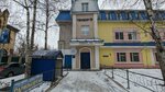 Школа-студия макияжа и причесок (Voznesenskaya Street, 25), training of masters for beauty salons