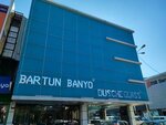 Dusche Glass - bartun Banyo (Izmir, Konak, Halkapinar Neighborhood, 1202/12th Street, 20) ، أثاث الحمام