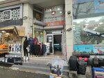 Alpaslan Bag (Istanbul, Fatih, Mesihpasa District, Ceylan Street, 8), tienda de bolsos y maletas