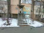 Юнгер (Jacob Logvinenko Street, 24/1) ، أنظمة الأمن وأجهزة الإنذار