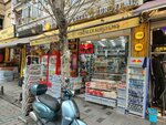 Taksim Tekel Shop - Tokerler Tekel (İstanbul, Beyoğlu, Dolapdere Taksim Cad., 4A), alcoholic beverages
