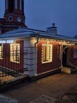 Смоква (selo Rozhdestveno, Pionerskaya ulitsa, 138А), coffee shop