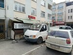 Ozben Trade (Ankara Province, Golbasi District, Segmenler Neighborhood, 927th Avenue, 23C), appliance repair