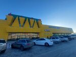 Astana lombard (Bógenbaı batyr dańǵyly, 62) ، متجر الرهونات