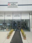 Beytepe Oral and Dental Health (Ankara Province, Cankaya District, Beytepe Neighborhood, 5365th Street, 1C), dental clinic