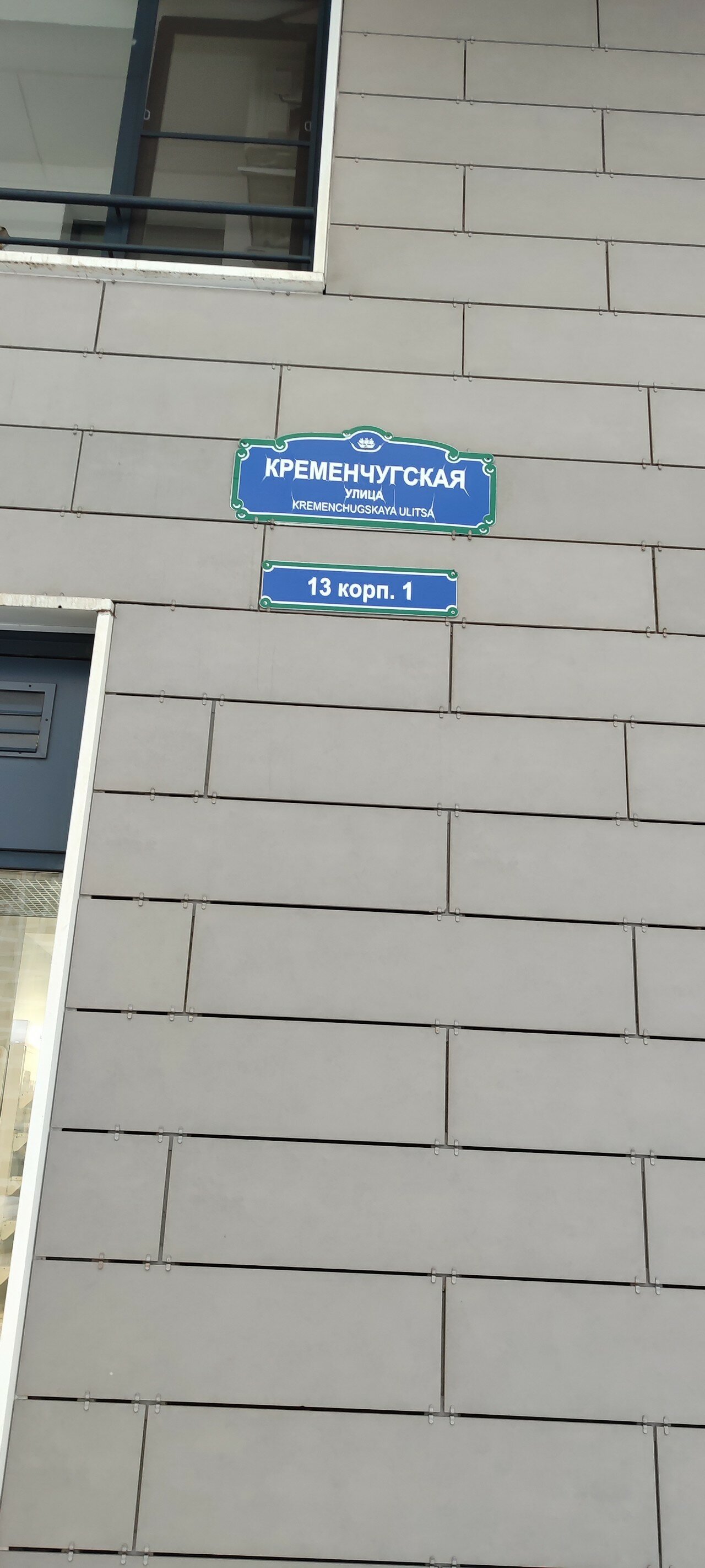 Фото Letyourflat