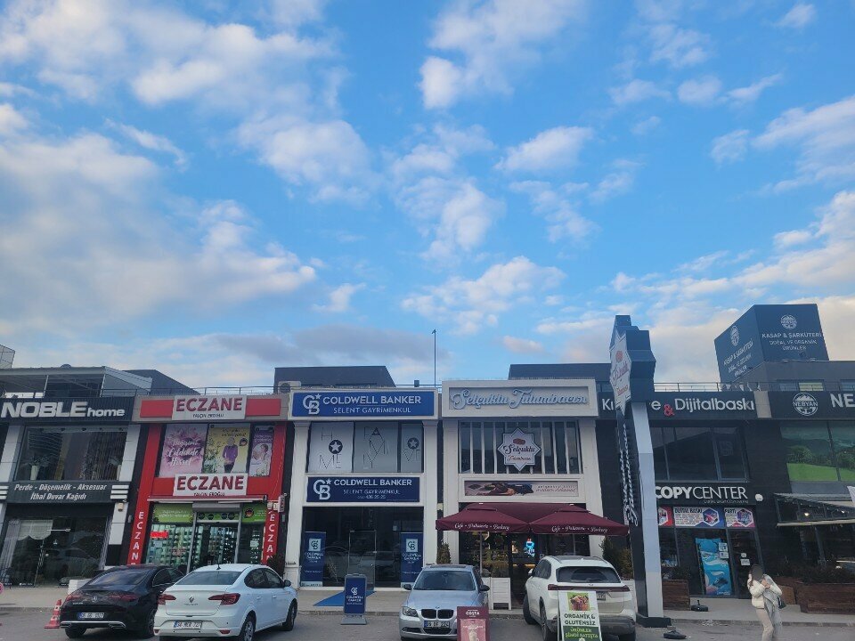 Confectionary Selcuklu Tulumbacisi Cayyolu Branch, Ankara, photo