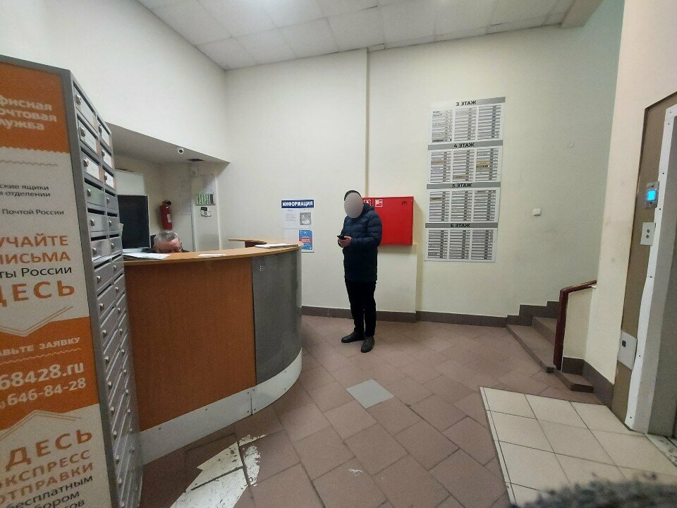Servicios legales Европейская юридическая коллегия, , foto