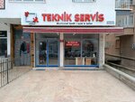 Netronix Teknoloji - Bilgisayar & Laptop Tamir ve Bakım Servisi (Ankara Province, Mamak District, Mamak Cad., 247B), computer repairs and services