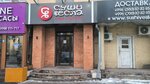 Sushu Vesla (Joomart Bokonbayev Street, 178), cafe