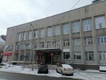 Akvilon (ulitsa Pushkina, 130), agencia inmobiliaria
