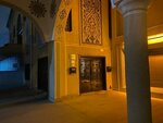 Haci Abdullah Susuz Cayyolu Hz. Mevlana Mosque and Quran Course Protection, Sustenance, Education and Social Solidarity Association (Ankara Province, Cankaya District, Ankaralilar Avenue, 77), associations and industrial unions