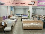 Лолита (bulvar imeni Akademika Leonida Semyonovicha Barbarasha, 3В), bedroom furniture