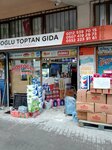 Koseoglu Wholesale Food (Istanbul, Gungoren, Haznedar Neighborhood, Arda Street, 3A), grocery