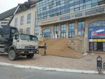 Туалет (Imama Shamilya Avenue, 31Г), baño