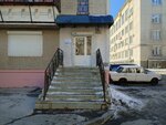 Astrom (Svobody Street, 90А), air conditioners