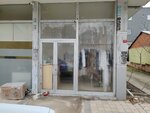 Canter Dry Cleaning (Istanbul, Umraniye, Sarigazi Frontage Road, 72A), dry cleaning