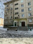 Спортклуб Ярославич (18-y mikrorayon, 8) ، نادي رياضي، مجموعة