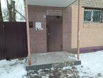 Ателье (Putilovskaya ulitsa, 22А), taller de sastrería
