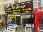 Baser Communication (Ankara Province, Yenimahalle, 408. Cad., 71A), salón de comunicación