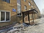 АльфаГруз (ulitsa Entuziastov, 9), haulage