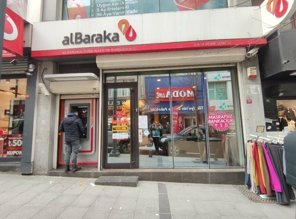 Bank Albaraka Turk Caglayan Branch, Istanbul, photo