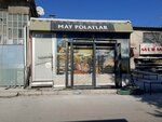 May Polatlar Construction (Konya, Selcuklu, Uzumlu Street, 53), business center