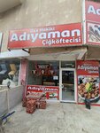Ozz Genuine Adiyaman Cigkofte (Ankara Province, Mamak District, Yesilbayir Neighborhood, Sehitoglu Street, 2B), fast food