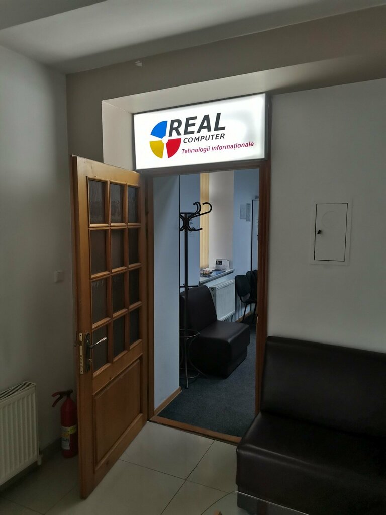 Магазин электроники Real Computer, Кишинев, фото