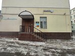 Legion (Aleksandra Solzhenitsyna Street, 42) ، وكالة تحقيق