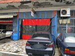 Oto Sahinler (Istanbul, Umraniye, Yamanevler Neighborhood, Sanayi Avenue, 3K), car service, auto repair
