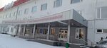 Kostanay Regional Children's Hospital Rehabilitation Department for Children with Organic Cns Damage (L. Beda Street, 23А), rehabilitación medica