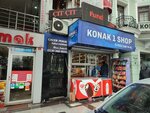 Cadde Peruk (Istanbul, Sisli, Cumhuriyet Avenue, 73), wigs, hairpieces