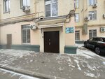 Департамент по делам ГО, ЧС и пожарной безопасности г. Москвы, торговая площадка (Aleksandra Solzhenitsyna Street, 22/2), administración