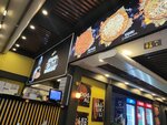 Esto Lahmacun pide (Istanbul, Maltepe, Bagdat Avenue, 205D), restaurant
