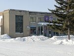 Продукты (derevnya Verblyuzhye, Pochtovaya ulitsa, 31), tienda de productos
